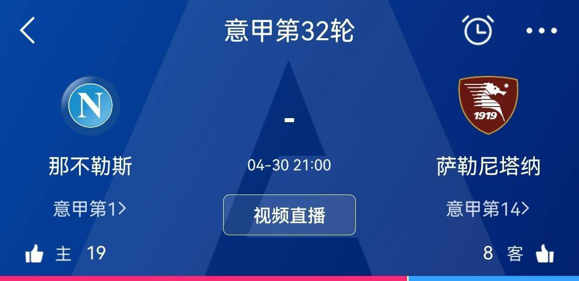 说完，又看向萧初然和叶辰：初然、叶辰，新年好。